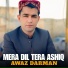 Awaz Darman