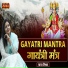 Richa Mishra