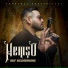 Hemso