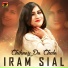 Iram Sial