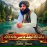 Talha Janan