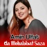 Amin Ulfat
