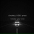 Andrey K90 prod.