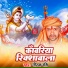 Niraj Ravi