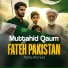 Talha Ahmad