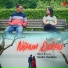 Mandira Choudhury feat. Subhadeep Sarkar