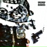 Dj Hype Box, FER CAPONE, Nichess One