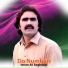 Imran Ali Baghdadi