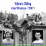 Lill-Arnes Sväng-Gäng, Vårat Gäng