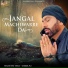 Sardar Ali