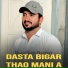 Awaz Noor Awarani