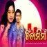 Bhamar Kumar, Anamika Acharya