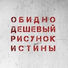 WNz