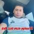 cheb ali madjadji feat. Wazire El Malahi