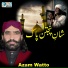 Azaam Watto