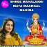 Vishva Kunchala