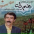 Rahim Soleymani