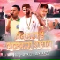 MC Ch da Z.O, Guga na Voz, Mc Angell