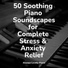 Bedtime Baby, Piano Tranquil, Piano Mood