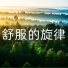 HanYang