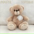 MADIL'