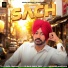 Buta Chauhan
