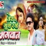 Mukarram Ji