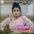 Vijay Kuwar