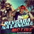 Mc Like feat. Dj Cuei Motofest