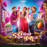 Vivek Sharma, Sunil Soni