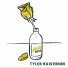 Tyler Halverson