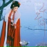 蒋雪儿Snow.J, MARSIX, Zhu He