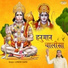 Lokesh Garg