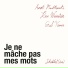 Anat Moshkovski feat. Dan Weinstein, Gal Tamir