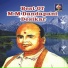 M M D, apani Desikar