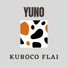 Kuroco flai