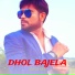 nagpuri voice