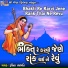 Ruchita Prajapati