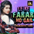 MUKESH ANMOL