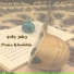 Pouya Khoshbin