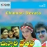 S. P. B. Charan