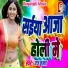 Raj Kumar