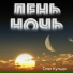 Олег Кульдо