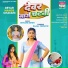 Shivani Singh