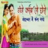 Dinesh Dayma, Payal Panwar
