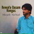 Shoaib Farhad