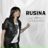 Rusina