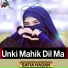 SAFIA HASAN