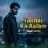 Sagar Ghosh