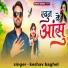 Keshav Baghel